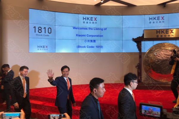 受消费补贴计划推动 小米公司股价创历史新高(2025年02月11日)